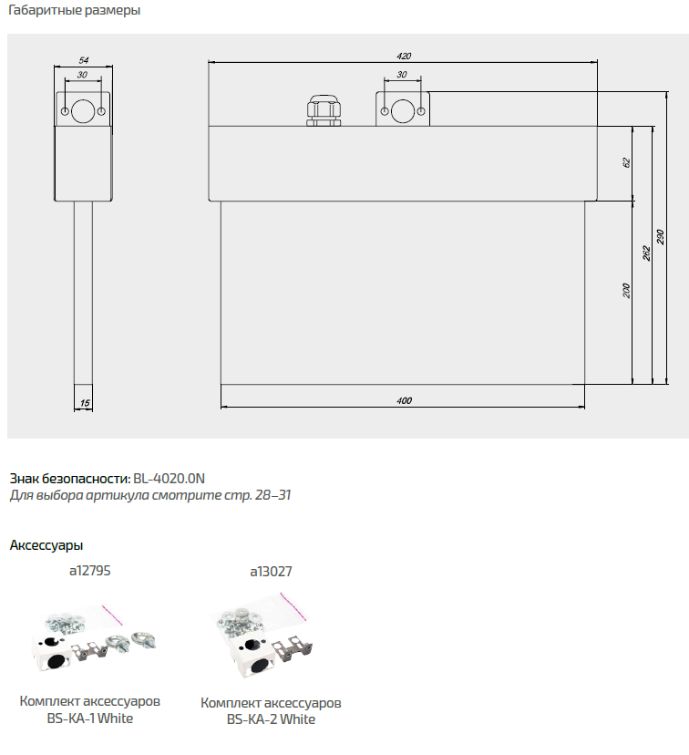 �������. �����